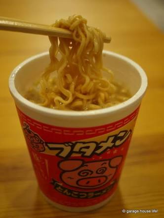 おすすめの夜食