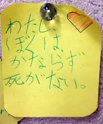 大人になって字がきれいになった人いますか?