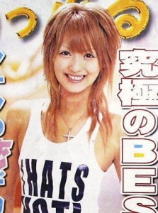 目の保養トピ【女性限定】