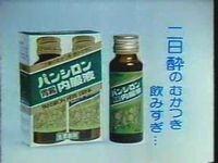 火曜日のサザエさん - アンサイクロペディア