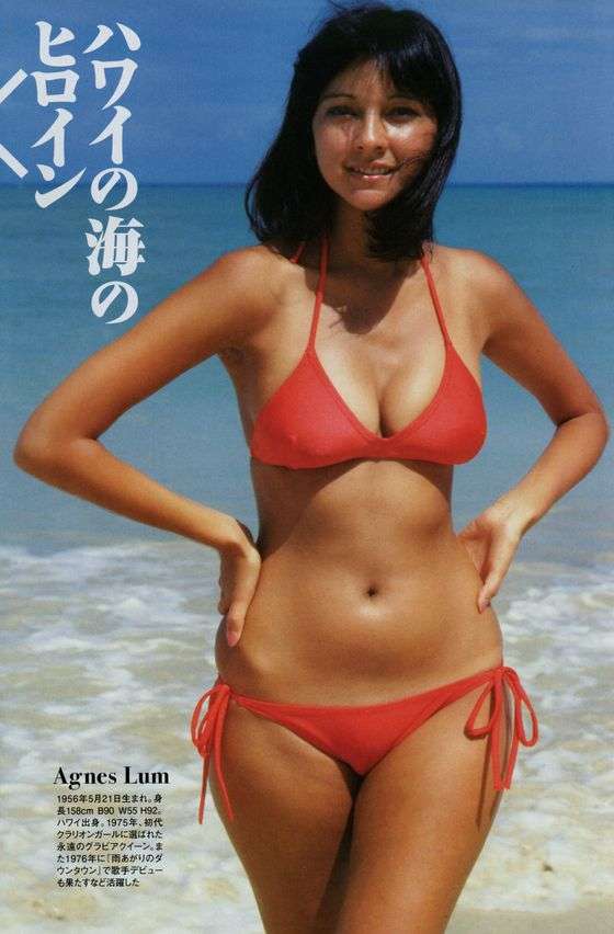 芸能人の水着画像を貼るトピ