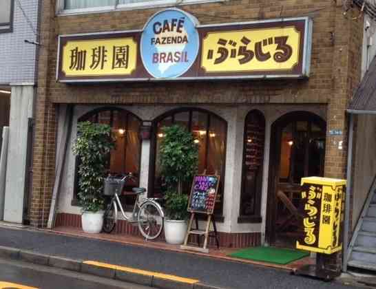 「旅猿」あるある