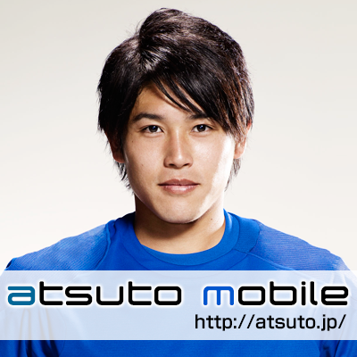 【体育の日】応援しているスポーツ選手を教えてください。