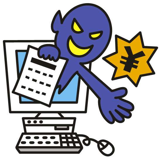 騙されやすい人の特徴