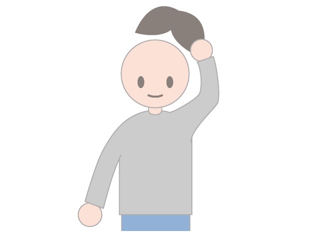 父親がかつらの人いますか？