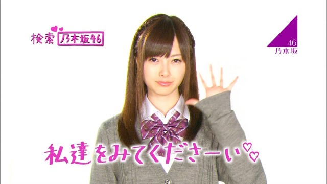 TV初登場の欅坂46が自撮り写メと全然違ってヲタがブチギレる