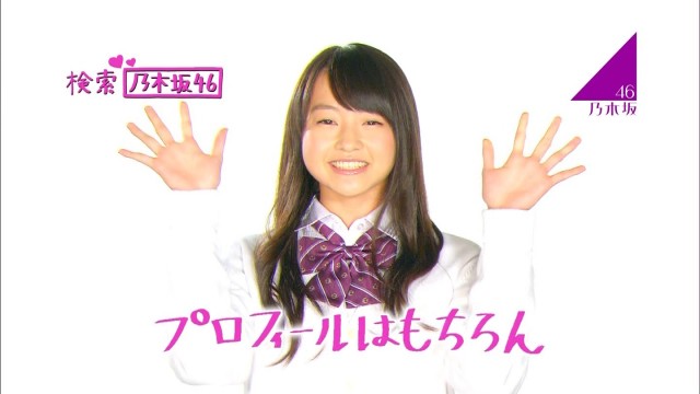 TV初登場の欅坂46が自撮り写メと全然違ってヲタがブチギレる
