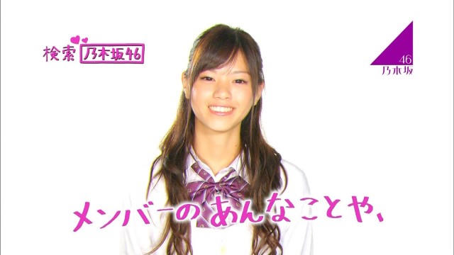 TV初登場の欅坂46が自撮り写メと全然違ってヲタがブチギレる