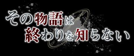 画像に適当な文を付けてみるトピ