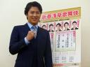 松也「舞台を成功させることが全て」あっちゃんとの結婚は？ ― スポニチ Sponichi Annex 芸能