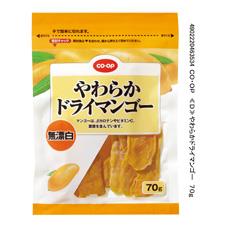 コープでおすすめの商品