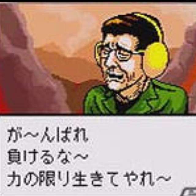 続かなかった仕事