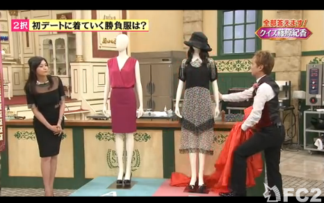 藤原紀香の美容健康法が「意識高すぎてヤバすぎる」とネット上で話題に