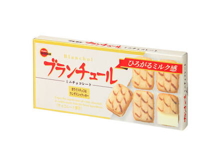 今更だけどこれ美味しいよね！ってもの