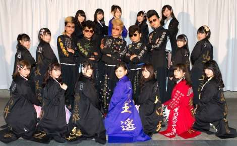 HKT48新曲は氣志團とコラボ　綾小路翔「NHK復帰」懇願 | ORICON STYLE