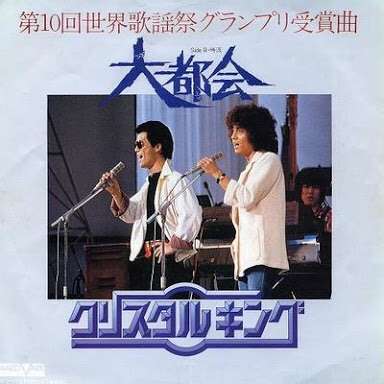 都会に戻りたい人