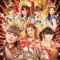 Berryz工房が2015年春をもって無期限の活動停止に⇒それぞれの道へ - NAVER まとめ