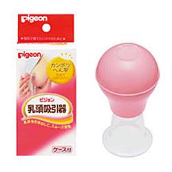 陥没乳頭の授乳