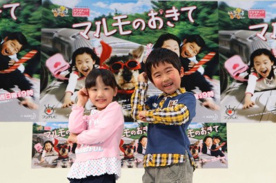 芦田愛菜：鈴木福君と初のアフレコ　「一緒にできてうれしかった」
