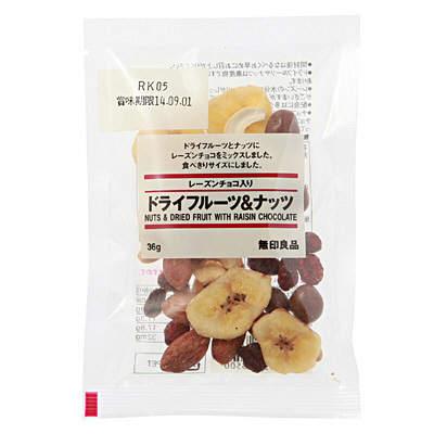 忙しい時に食べれるもの