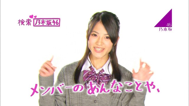 TV初登場の欅坂46が自撮り写メと全然違ってヲタがブチギレる