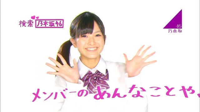 TV初登場の欅坂46が自撮り写メと全然違ってヲタがブチギレる