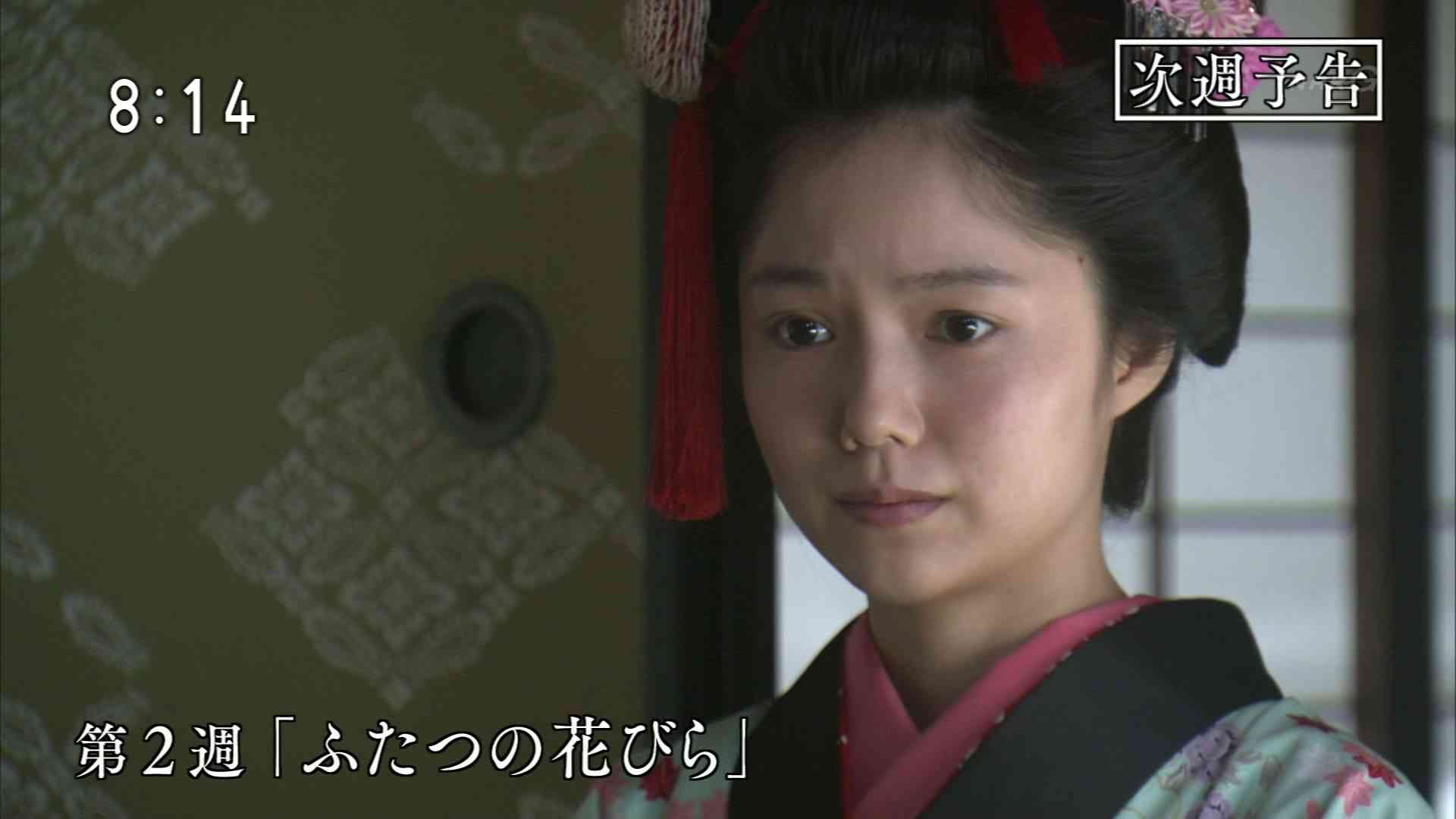 今週の「あさが来た」【小さな許嫁】