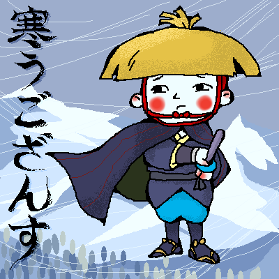他のトピに疲れたら休憩するトピPart2