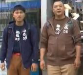 「旅猿」あるある