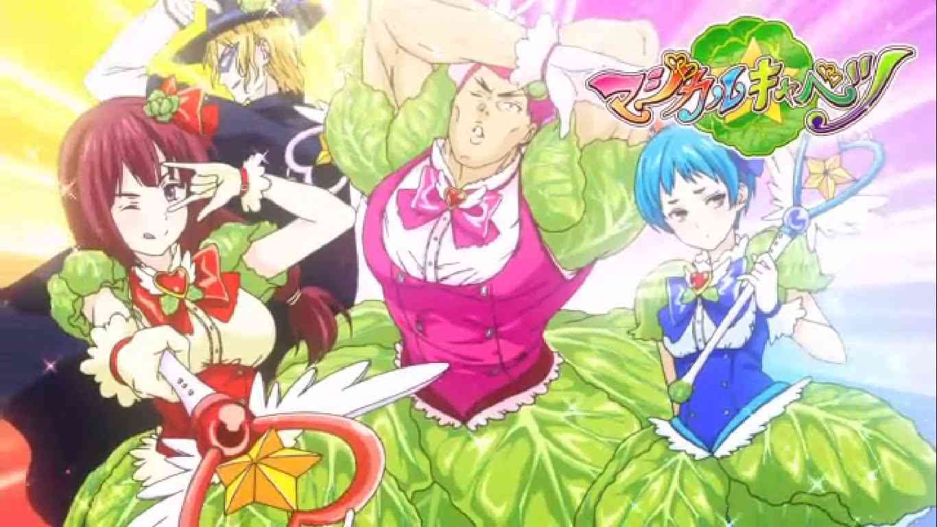 【食戟のソーマ】マジカルキャベツにプリキュアの変身BGMを付けてみた - YouTube