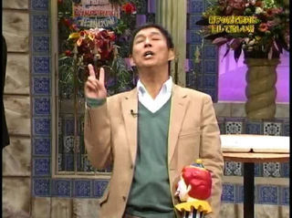 元猿岩石・森脇和成、あの”長寿バラエティ番組”で芸能界復帰へ