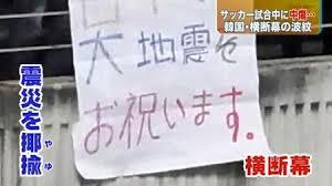 「他人の悪口ばかり言う人」の頭の中はどうなっているのか？