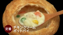 ケンタッキーが好きな人