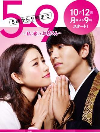 「エラそうに!」紗栄子、月9ドラマ出演コメントにブーイングの嵐