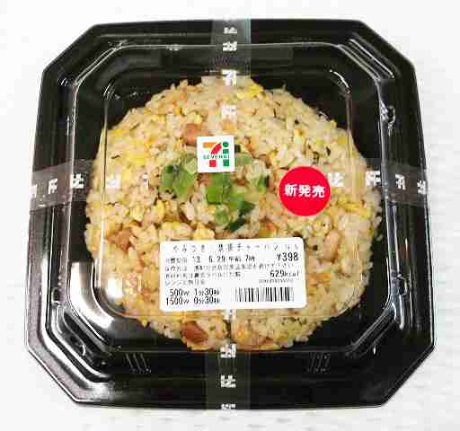 コンビニのお弁当で好きなもの