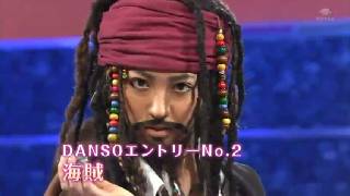 SMAP・木村拓哉の海賊コスプレがカッコ良すぎて話題に　「鼻血出た」「こんなん惚れる」
