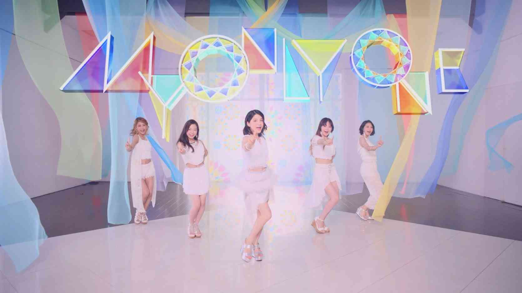 9nine 『MY ONLY ONE』TV Size - YouTube
