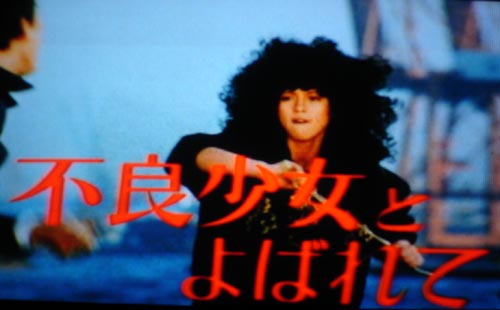 元ヤンだった人