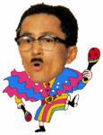 おしゃべりしたい人が立ち寄るトピ