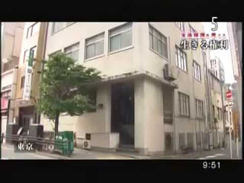 生活保護・生きる権利問い続けた６３７日の記録札幌 - YouTube