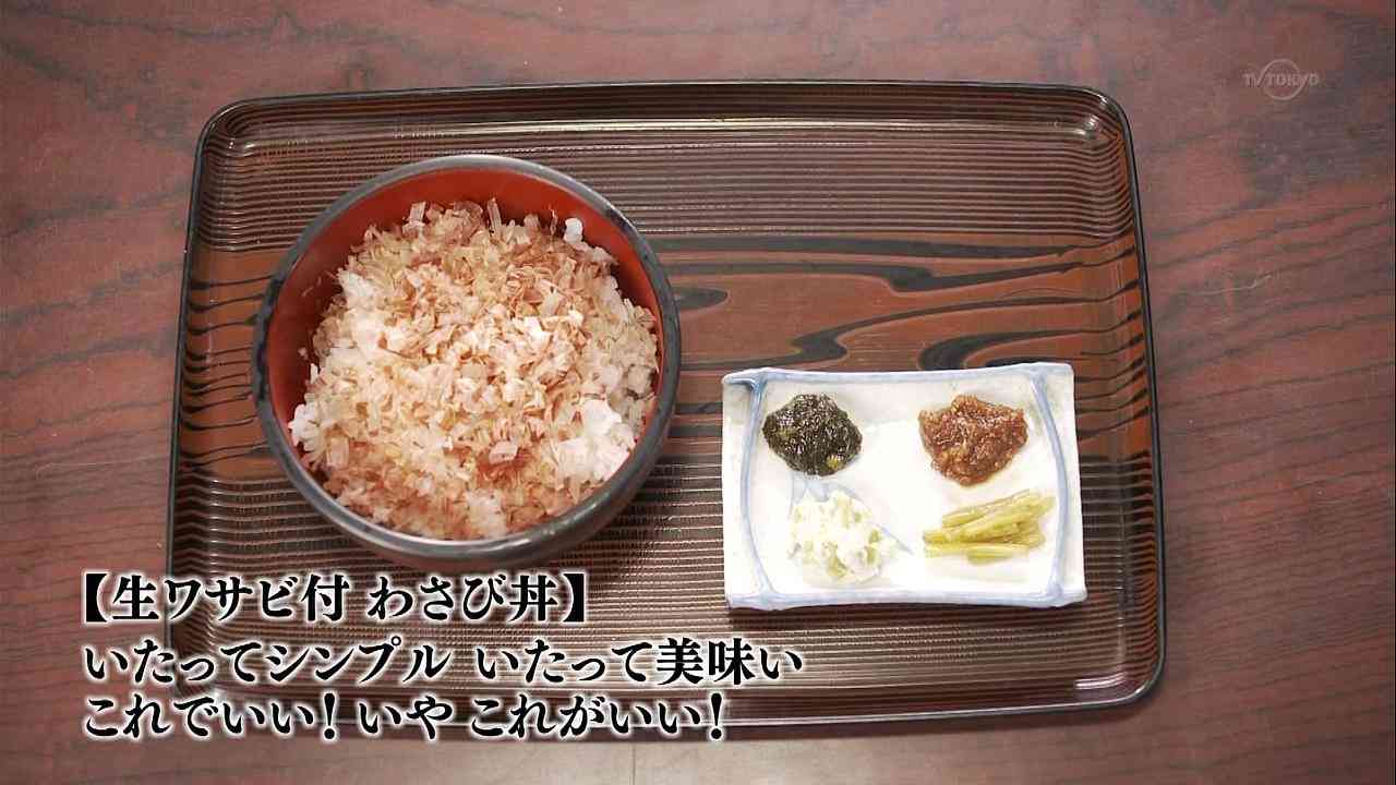 ドラマの料理