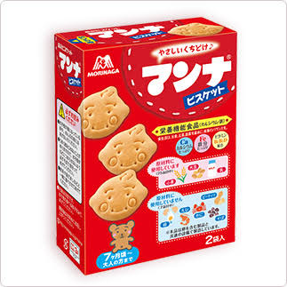大人が食べても美味しい子供向けの食べ物。あるある。
