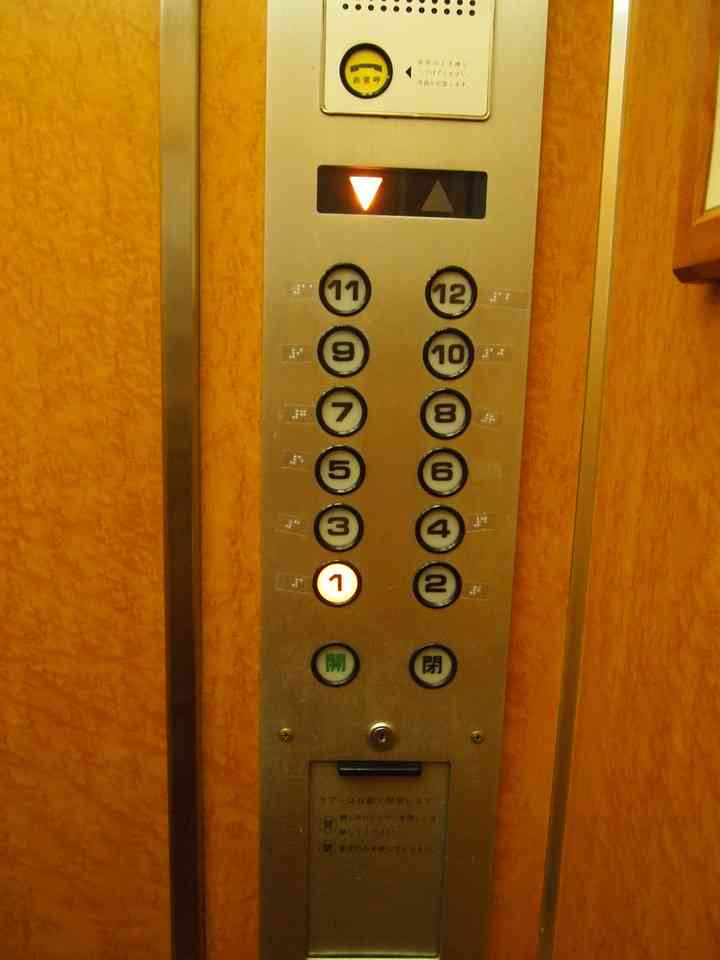 【気をつけて】ホテルのエレベーターに乗ってから部屋に入るまで…乱暴等を目的とした『部屋特定行為』が怖い