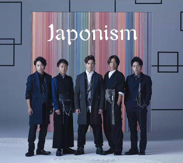 嵐の最新アルバム初登場1位！ 12年連続で歴代単独トップ達成