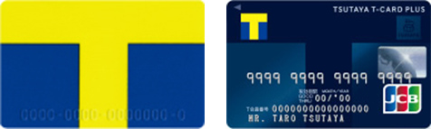 マツコ・デラックス「支配されているのが嫌」ポイントカード批判に賛同の声