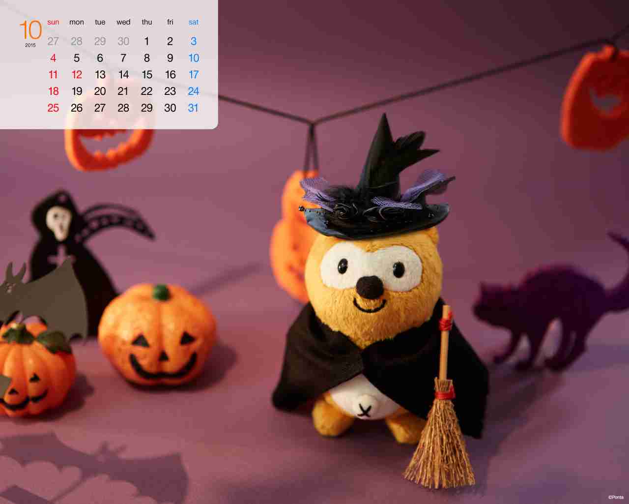 マツコ・デラックス「支配されているのが嫌」ポイントカード批判に賛同の声