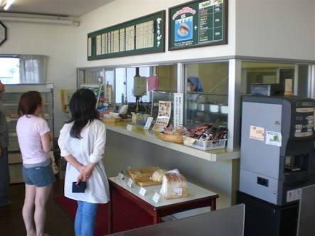 岩手県あるある