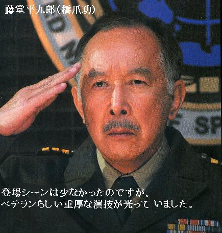 演技力がある俳優