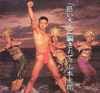 芸能人の水着画像を貼るトピ