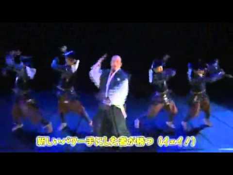 【ドキリ★ソング】天下統一 ファイヤー！ by 織田信長 - YouTube